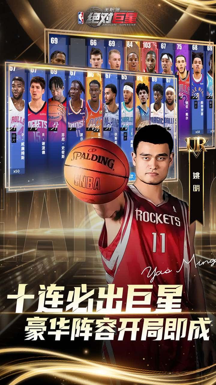 视觉数据2